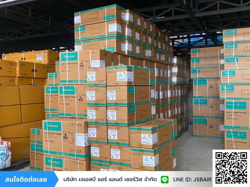 จำหน่ายแอร์บ้านพร้อมติดตั้งฟรี